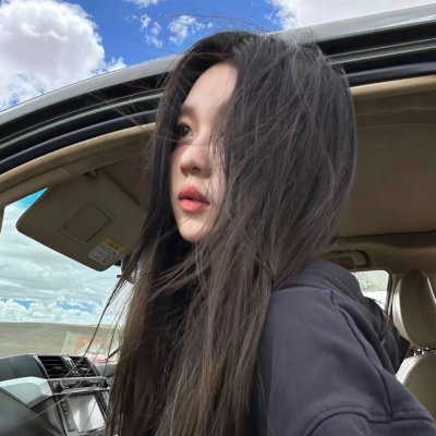 尤哈
